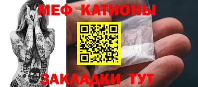 ALPHA PVP Заводоуковск