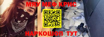 дурь Жуковский