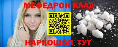 ешки Заволжье