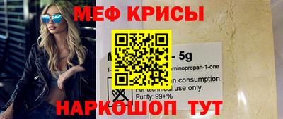 ALPHA PVP Заводоуковск