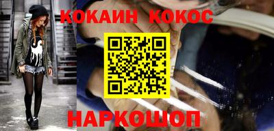 a pvp Донской