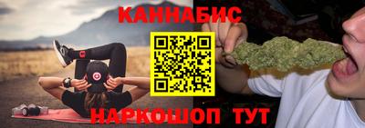 ешки Заволжье