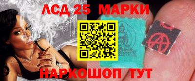 ешки Заволжье