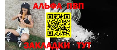a pvp Донской