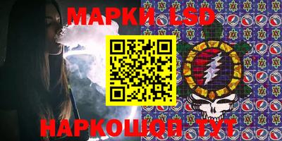 ешки Заволжье