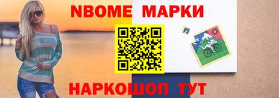 прущая мука Донецк