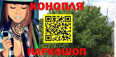 ALPHA PVP Заводоуковск