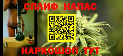 a pvp Донской