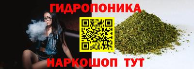 прущая мука Донецк