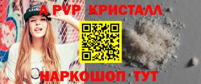 дурь Жуковский