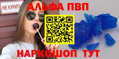 гашишное масло Дубна