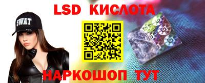 гашишное масло Дубна