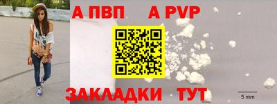 дурь Жуковский