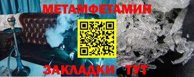 a pvp Донской