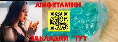 гашишное масло Дубна