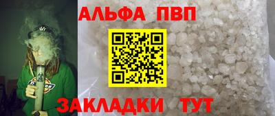 дурь Жуковский