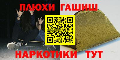 a pvp Донской