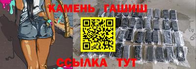 прущая мука Донецк
