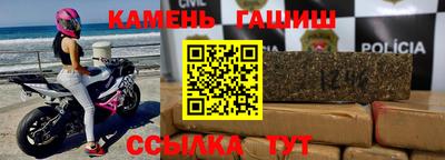 ешки Заволжье