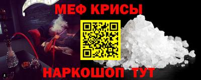a pvp Донской