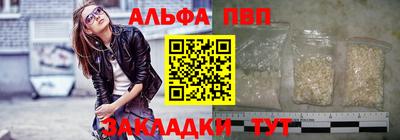 дурь Жуковский