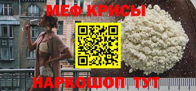 гашишное масло Дубна