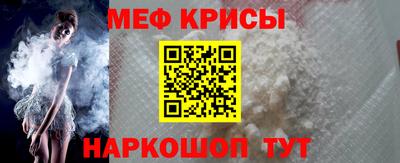 дурь Жуковский
