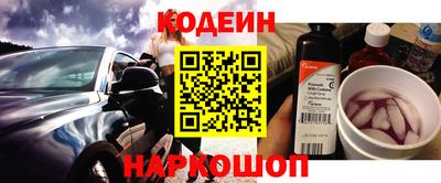 прущая мука Донецк