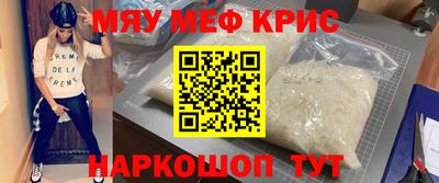 гашишное масло Дубна