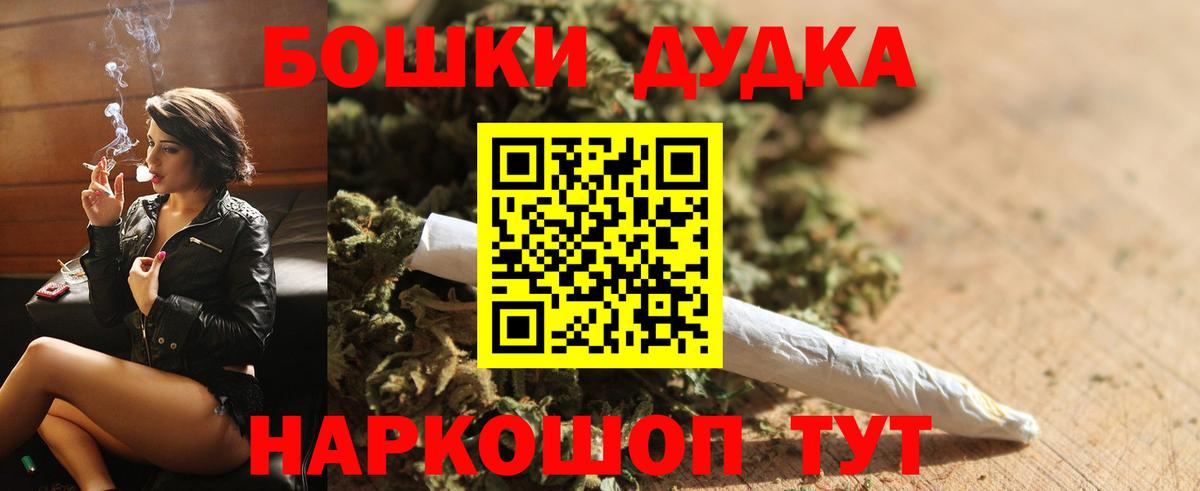 Конопля гибрид Истра